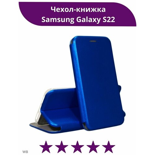 MOD RUSSIA Чехол книжка Samsung Galaxy S22