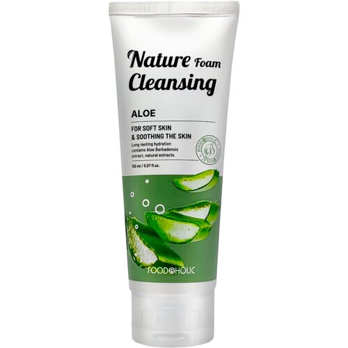 Пенка для умывания с экстрактом алоэ Food A Holic Aloe Nature Foam Cleansing /150 мл/гр. масло для лица очищающее yoyoso южная корея