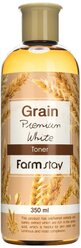 Farmstay Тонер с экстрактом ростков пшеницы Grain Premium White, 350 мл