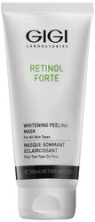 Gigi маска для лица Retinol forte Whitening Peeling Mask 200 мл