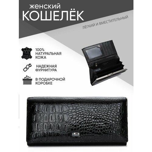 фото Кошелек legendary man, натуральная кожа, черный