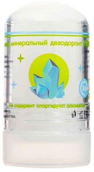 Минеральный дезодорант, 60 г