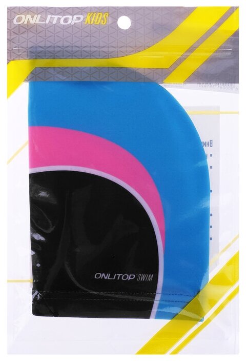 Шапочка для плавания ONLYTOP, детская, обхват головы 46-52 см, цвет фиолетовый, розовый, голубой