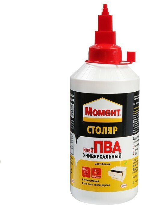 Клей "Момент" Столяр, ПВА, универсальный, 750 г