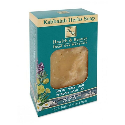 Health Beauty Мыло кусковое на основе лекарственных трав по рецептам Каббалы 100 г 840₽