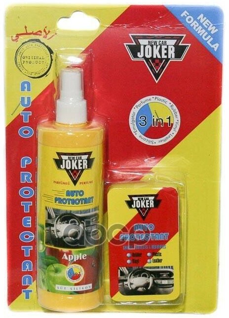 Полироль С Губкой, Защитная. Новая Машина 250 Мл Joker Jk New Car Joker арт. JK new car