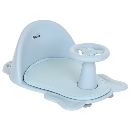 Сиденье для купания Pituso силиконовое Blue/Голубой пластиковое сиденье для ванны для новорожденных от 6 до 18 месяцев рама сиденья для ванны может сидеть нескользящее детское кресло для ванн