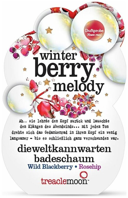 Treaclemoon Пена для ванны Winter Berry Melody, 80 г, 80 мл