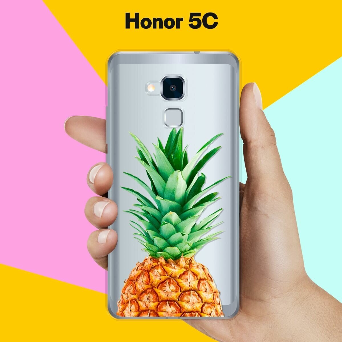 Силиконовый чехол на Honor 5C Ананас / для Хонор 5Ц