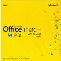 Microsoft Office: mac 2011 Home and Student RUS BOX GZA-00317