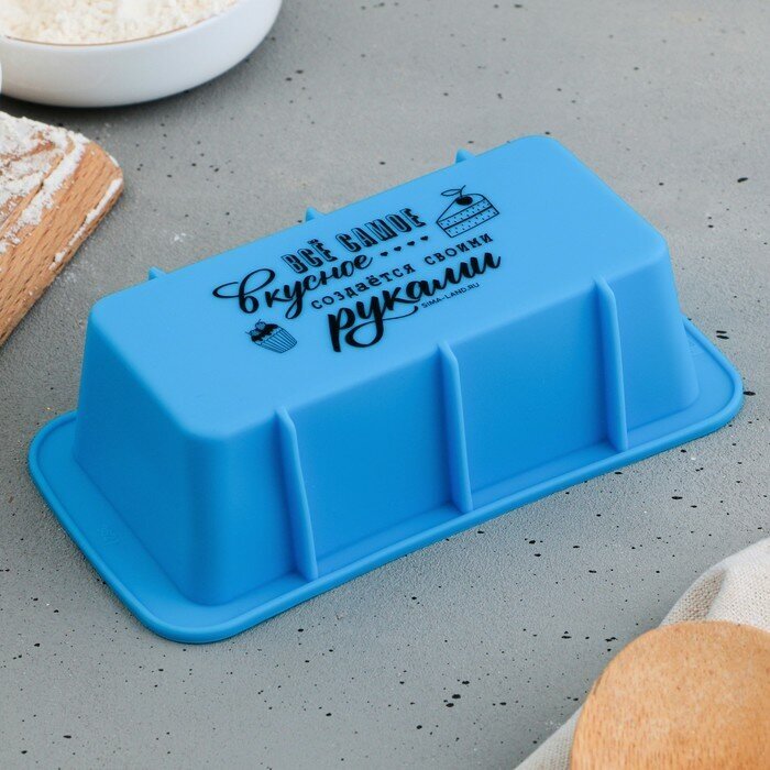 фото Форма для выпечки, силикон «Своими руками», 16.6 х 8.8 х 4.8 см