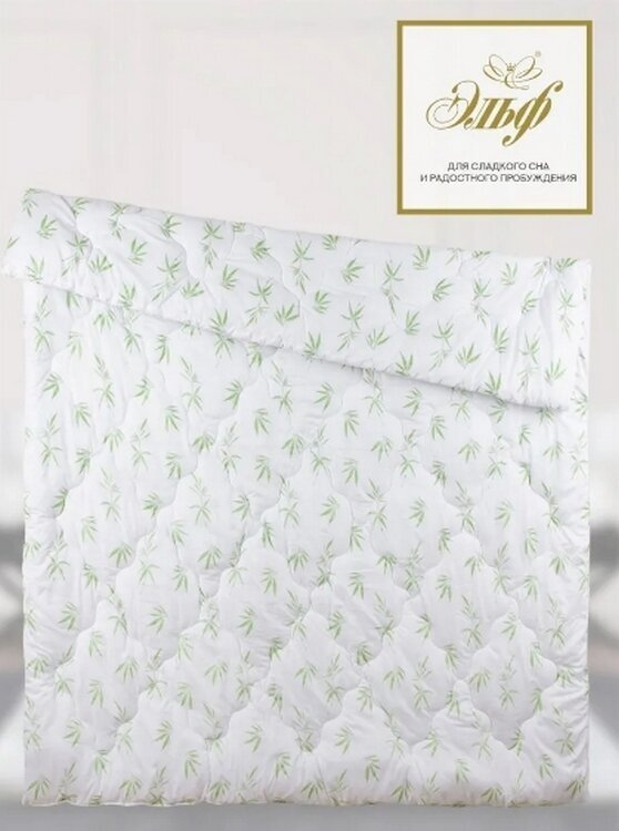 Одеяло Эльф Евро 200x215 см, Зимнее, с наполнителем Бамбук - фотография № 4