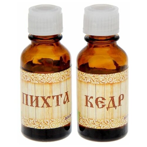 фото Банная забава набор ароматических масел пихта + кедр 2 шт. 30 мл