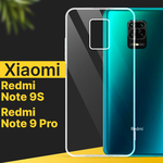 Тонкий силиконовый чехол для смартфона Xiaomi Redmi Note 9 Pro и Note 9S / Противоударный чехол для телефона Сяоми Редми Нот 9 Про и 9С / Прозрачный - изображение