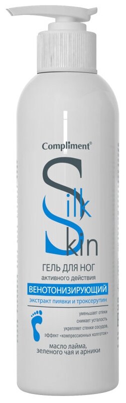 Compliment Silk Skin Венотонизирующий гель для ног фл., 200 мл