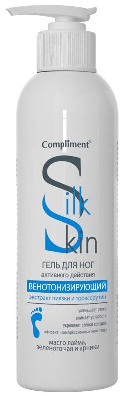 Compliment Silk Skin Венотонизирующий гель для ног фл., 200 мл, 200 г