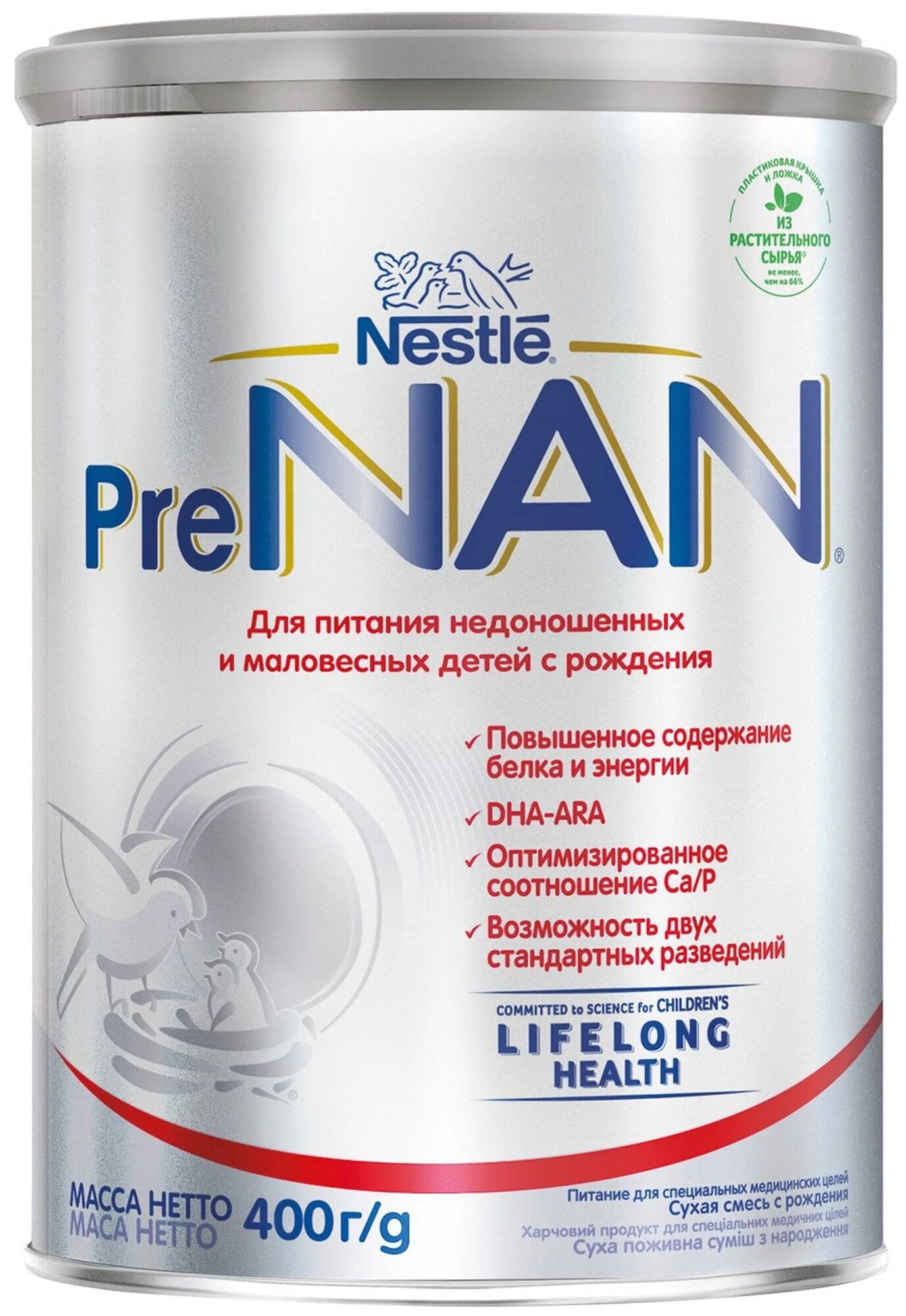 Смесь Nestle Pre-NAN сухая 400 г NAN (Nestle) - фото №2