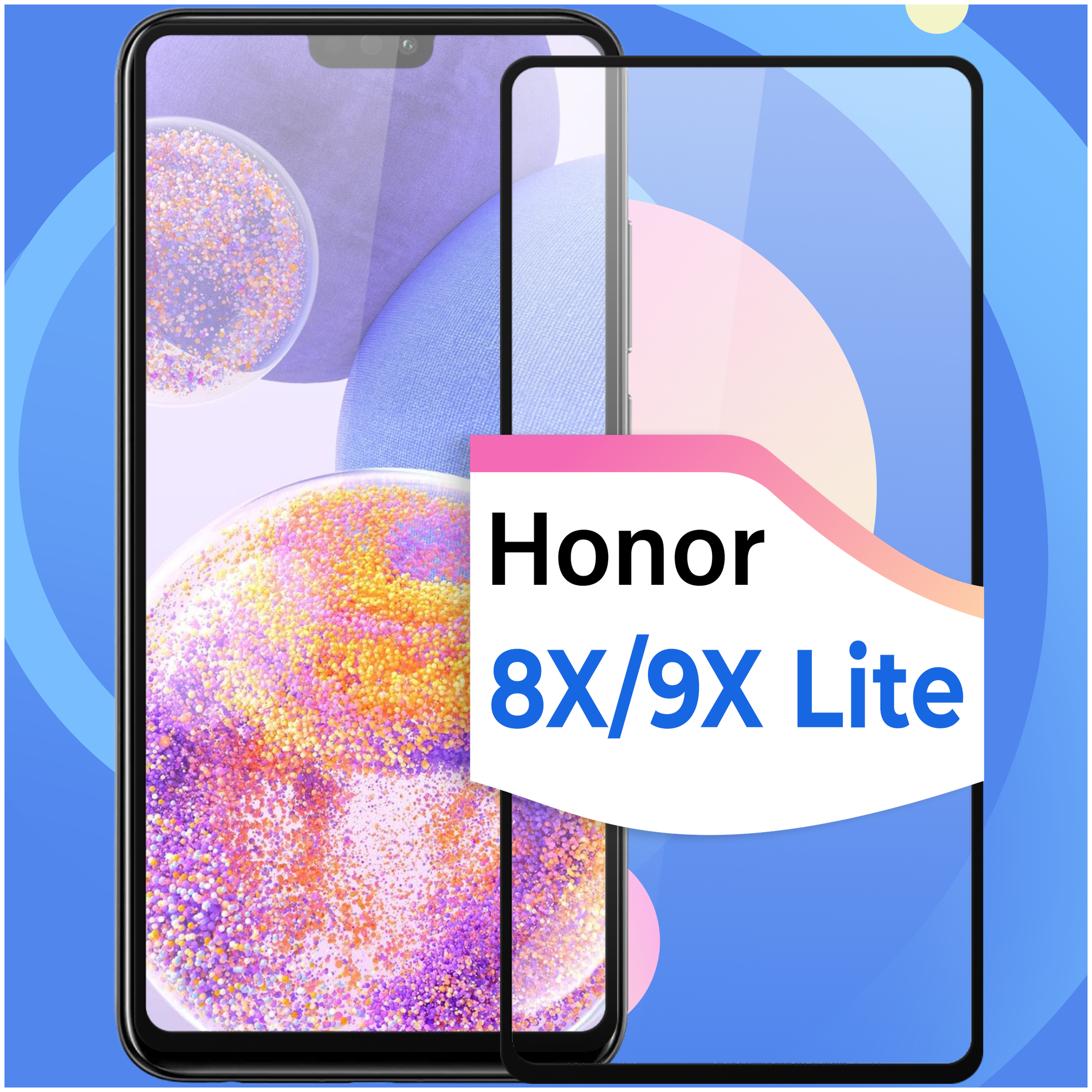 Комплект 2 шт. Противоударное стекло для смартфона Huawei Honor 8X и 9X Lite / Защитное стекло с олеофобным покрытием на телефон Хонор 8Х и 9Х Лайт
