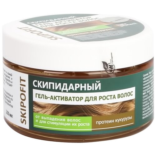 Скипидарный Гель-активатор, Skipofit, для роста волос 250мл