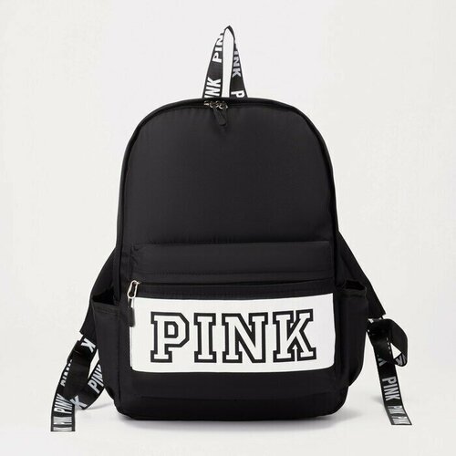 Рюкзак на молнии, наружный карман, 2 боковыx кармана, цвет черный женский рюкзак городской на учебу в офис для путешествия сумка для женщины девушки подростка бежевый