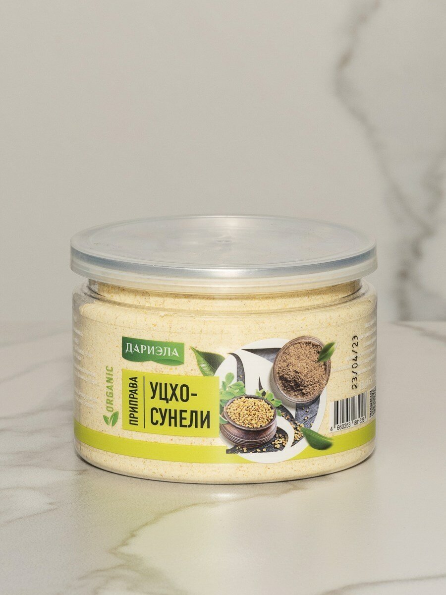 Уцхо-Сунели, 140 г