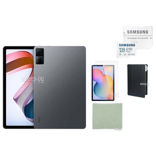 Xiaomi Redmi Pad 4128Gb Graphite Grey Выгодный набор подарок серт 200Р 3163800₽