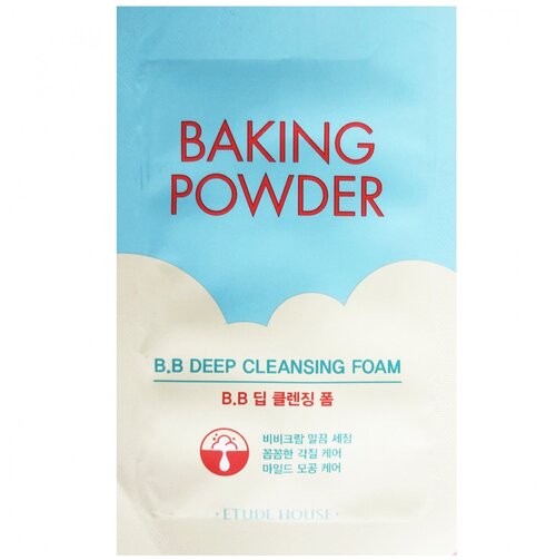 Etude пенка с содой для удаления BB крема Baking Powder BB Deep Cleansing Foam, 4 мл, 10 г