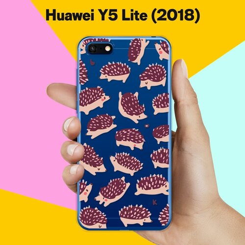 Силиконовый чехол Ёжики на Huawei Y5 Lite (2018)
