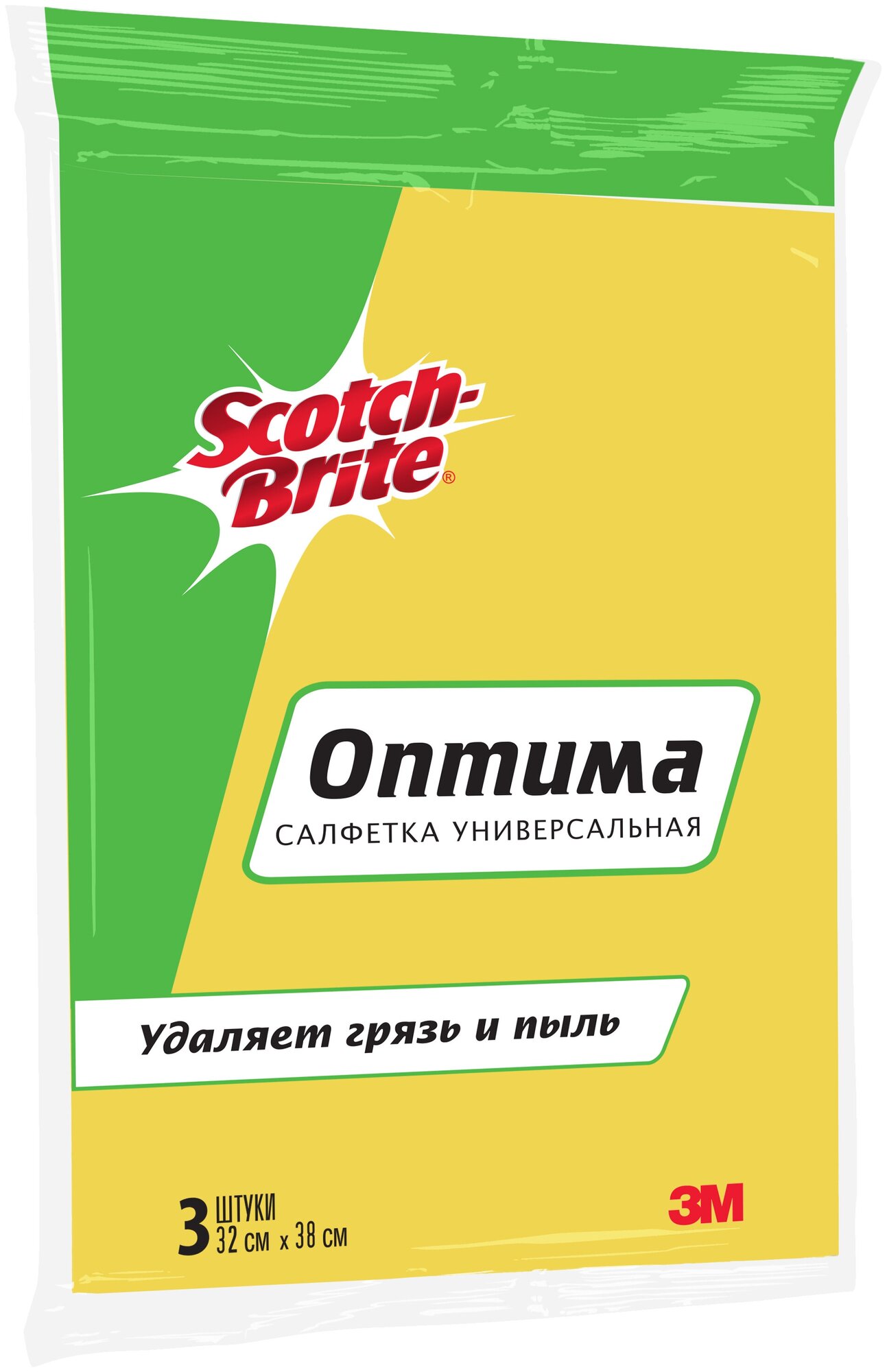 Набор универсальных салфеток Scotch-Brite 