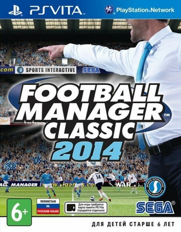 Football Manager Classic 2014 Русская Версия (PS Vita)