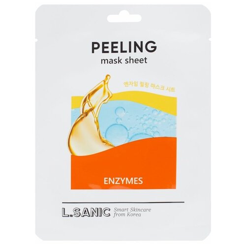 Маска для лица