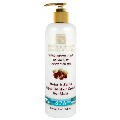 Крем Health  Shine Argan Oil Hair Cream No - Rinse, 400 мл