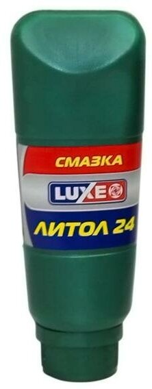 Смазка ЛИТОЛ-24 160 гр. "LUX-OIL"