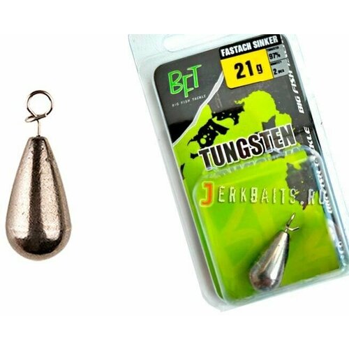 Грузило BFT Tungsten Fastach Sinker, 21гр, Plain - 1 шт