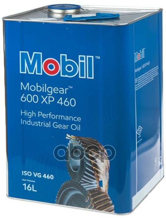 MOBIL 155989 Масло редукторное MOBIL Mobilgear 600 XP 460 минеральное 16 л 155989