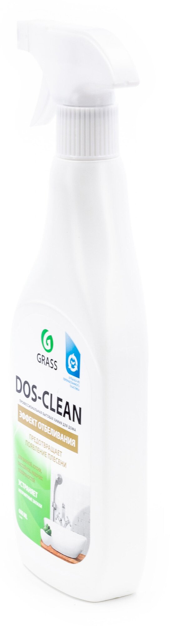 Чистящее средство Grass Dos-clean, спрей, универсальный, 600 мл - фотография № 4
