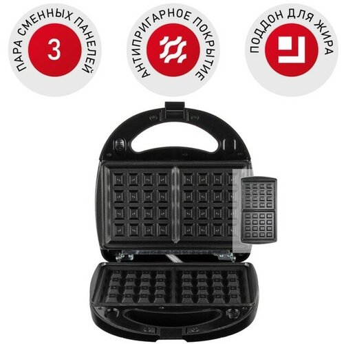 Мультипекарь Redmond RMB-M6131 700 Вт венские вафли антипригарное покрытие чёрный 3321500₽