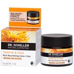 Dr. Scheller Cosmetics Thistle & Chia Rich Nourishing Care Day Особо питательный дневной крем Cафлор и чиа - изображение