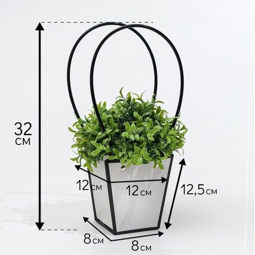 Сумка для цветов Белая влагостойкая 12x12-8x8-125 см10 шт 1650₽