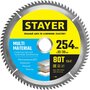 Пильный диск STAYER Multi Material 3685-254-32-80