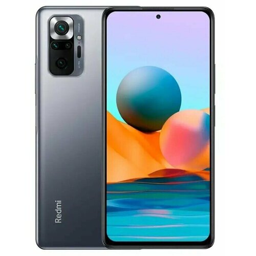 Смартфон Xiaomi Redmi Note 10 Pro 8256 ГБ Global серый оникс 2824000₽