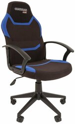 Игровое компьютерное кресло CHAIRMAN GAME 9 NEW, ткань, черный/синий