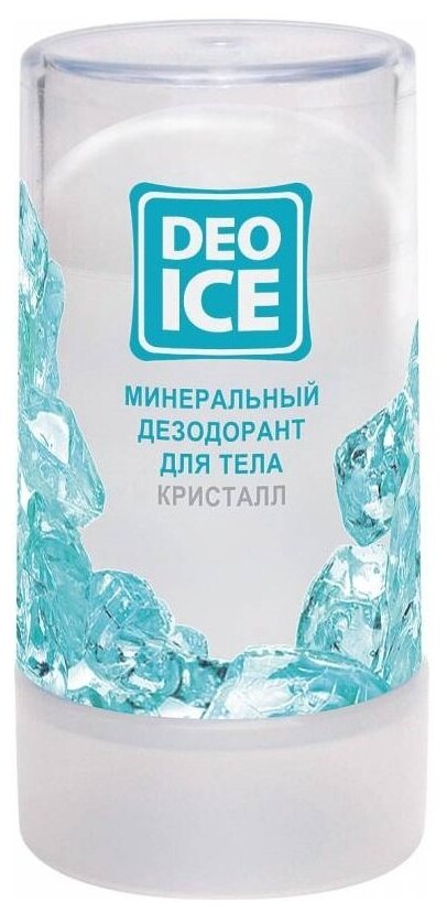 Deoice Минеральный дезодорант Кристалл, 50 г