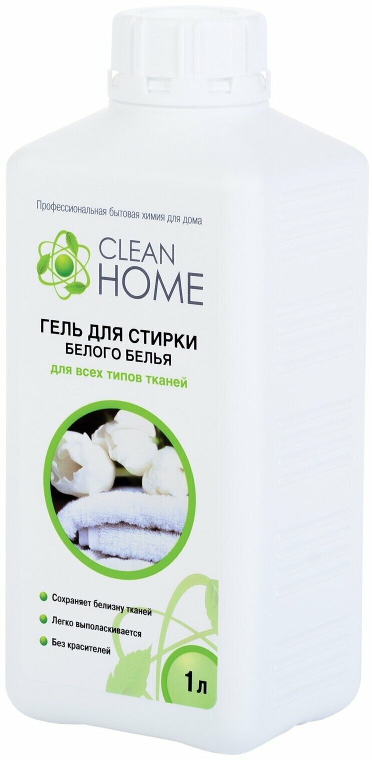 Гель для стирки Clean Home, 1 л - фото №14