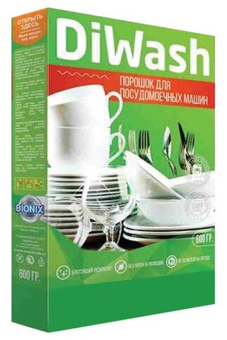 Средство для посудомоечных машин Diwash, порошок 600г (604640)