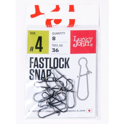 застежки lj pro series fastlock snap 003 9шт Застежки LJ Pro Series FASTLOCK SNAP 004 8шт.