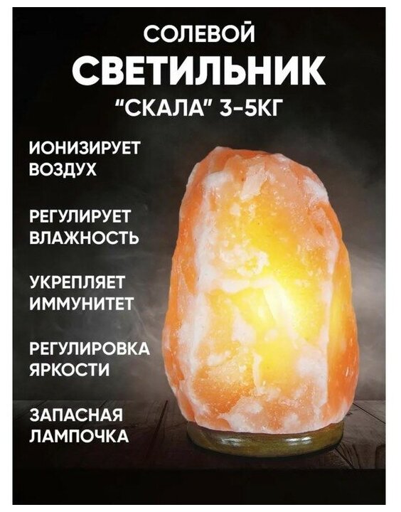 панель декоративная пвх каф. плитка 485х960 ртика Пластмаркет - фото №13