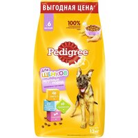 Корм сухой "Pedigree" для щенков крупных пород, с курицей, 13 кг