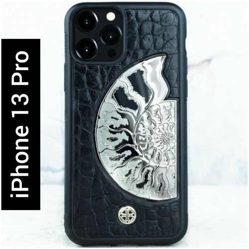 Чехол iPhone 13 Pro - Euphoria Premium HM Ammonite miniCROC