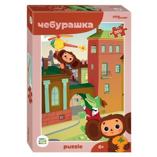 Пазл «Чебурашка», 260 элементов мозаика puzzle maxi 24 чебурашка new с м